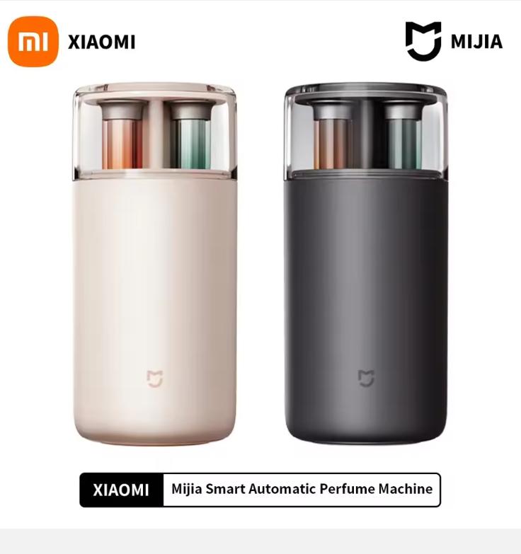 Xiaomi Mijia Automatic Perfume Machine Set Vehicle 5 Gear Air Freshener Spray Bedroom Car Lasting Fragrance Deodorizing Type-C