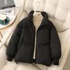 Women's Petite Cotton-Padded Winter Jacket 2025: Korean Style Stand-Up Collar, Thickened Loose Fit Bread Coat Outerwear.