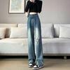 Ripped Denim Girls High Street Straight Summer Thin Loose Drooping High Waist Wide-leg Floor Trousers