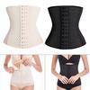 Breathable Waist Tummy Girdle Belt Sport Body Shaper Trainer Control Corset