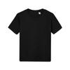 Mantis Childrens/Kids Essential Plain T-Shirt