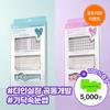 Filimili Point Strand/cutting Eyelashes 4 Types Separately/special (tweezers Provided), Korean Cosmetics