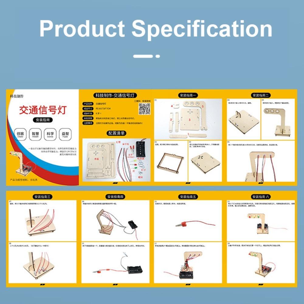 Electronic Kit Experiment Puzzle Toys Technology Making Game Robot Science Toys DIY Science Toys