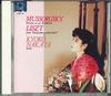 CD KYOKO NAKATA - Mussorgsky:pictures At Exhibition E JOD113 DISC CORP Japan Classical Used