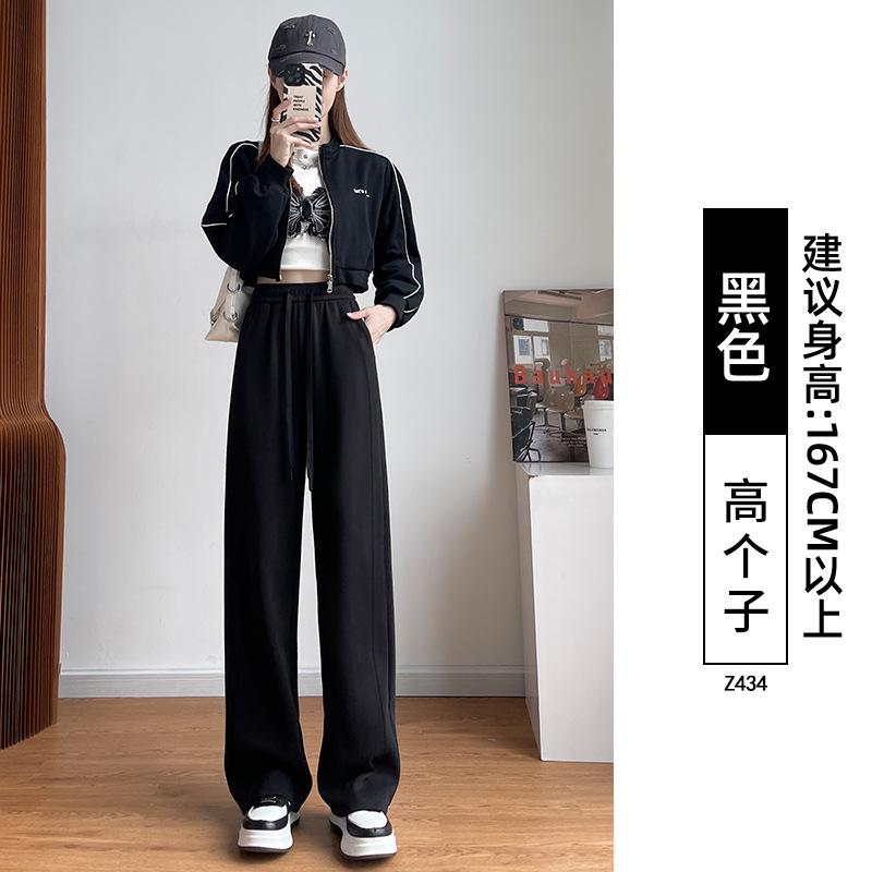 Narrow Banana Sweatpants Women's Autumn and Winter New Small High Waist Drape Wide Leg Pants Fleece Sweatpants