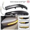 Sequential LED Turn Signal Light for Volkswagen Jetta MK6/Saveiro G6 Rearview Mirror