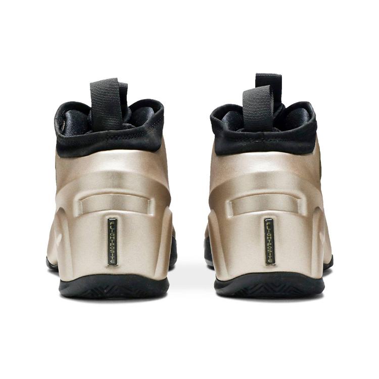 New Nike Air Flightposite Metallic Zinc Silver 386160-001