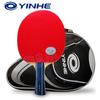 Yinhe 07B Table Tennis Racket 5 Wood Ping Pong Racket Elastic Rubber with ITTF Approved Quick Attack with Loop