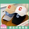 Letter C Embroidery Cotton Baseball Cap Sun Protection Breathable Hat Fashion