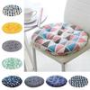 Breathable Warm Floor Cushion Comfortable Stool Backrest Pillow Seat Cushion Home Office Car