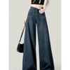 2025 Dark Blue High Waist Wide Leg Jeans Women's Summer Versatile Slimming Fall Clothes Loose Straight Pants Spring and Autumn
