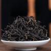 Fengqing Dianhong Black Tea 2024 - Honey Aroma, Rich Flavor, Authentic Yunnan