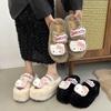 Cartoon Cute KT Cat Fluffy Slippers Women's Autumn and Winter Wear 2025 Autumn New Thick Bottom Home Indoor Cotton Mop