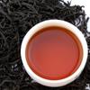 HelloYoung 250g Premium Qimen Keemun Black Tea Chinese Anhui High Mountain Loose