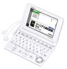 Casio Electronic Dictionary Exword High School Entry Model XD-SC4200