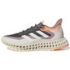 4DFWD 2 Grey Beam Orange Women's Sneakers GX9269