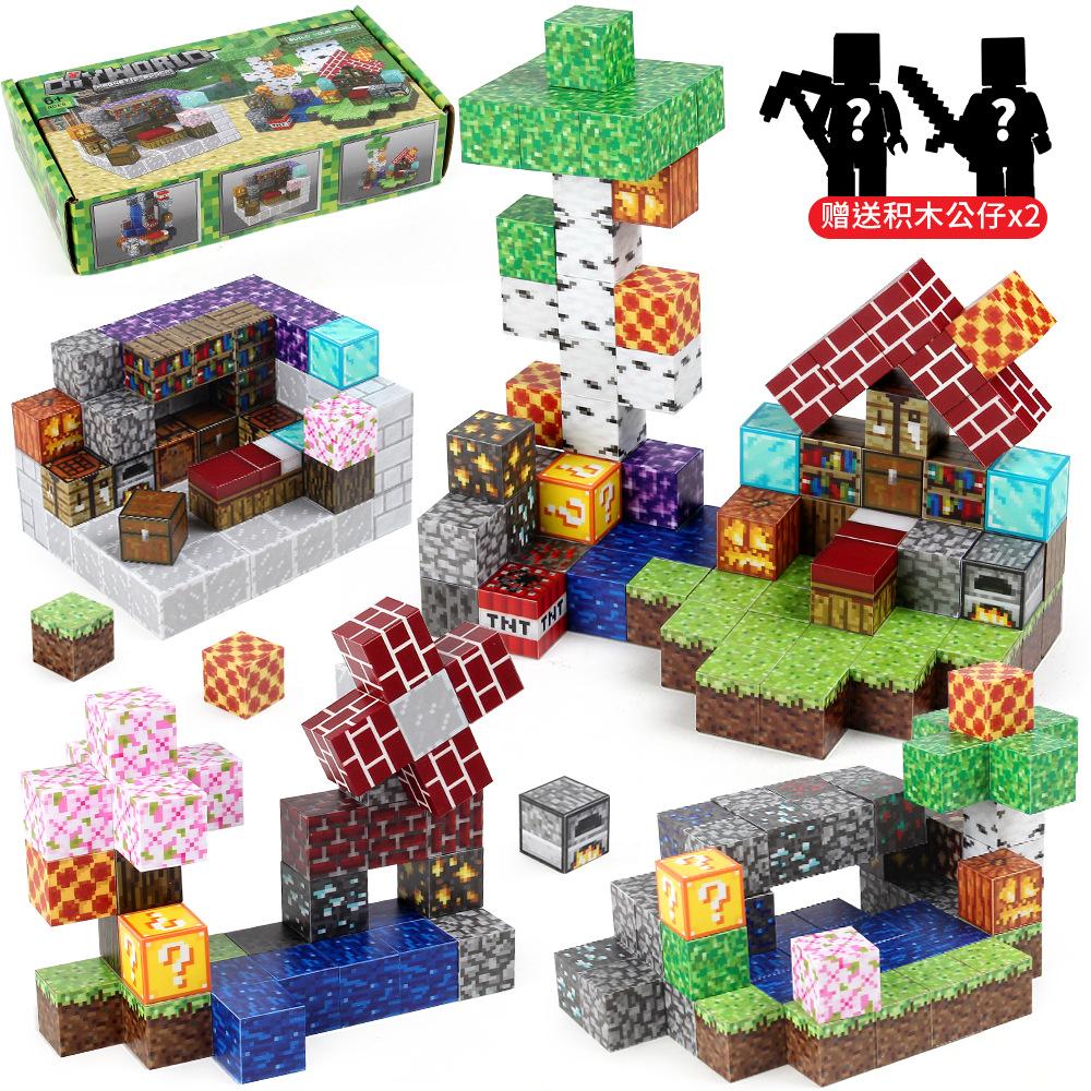 Mc My Magnetic World Game Merchandise 114Pcs Magnetic Block Set Building Block Toy 2.3Cm Free Doll