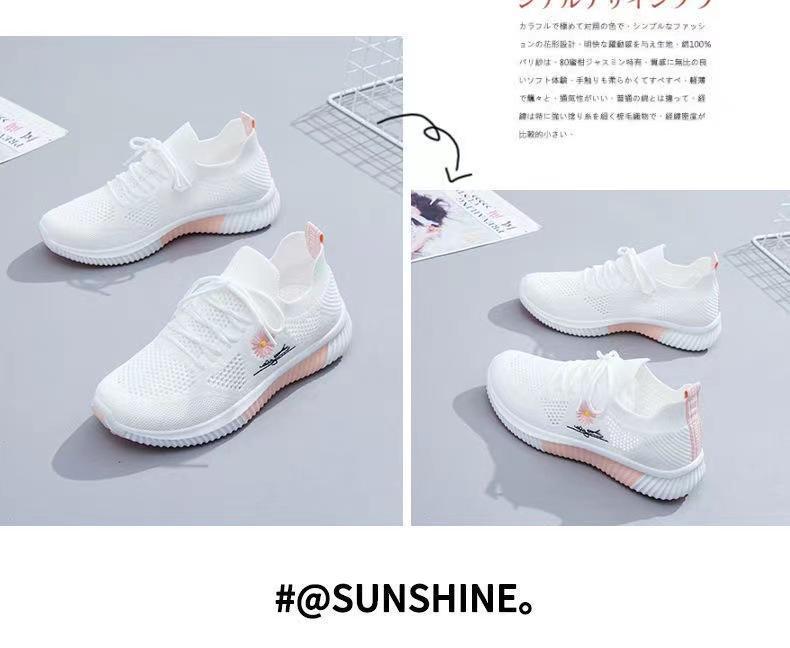 Feiweaving 2025 New Versatile Running Mesh Shoes Spring and Summer Women's Sports Shoes Student Shoes Casual Women's Shoes