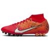 Mercurial Superfly 9 Academy Light Crimson Sneakers FD1158-600