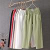 Cotton and Linen Casual Pants, Women's Pants, Loose and Thin, Straight-leg Pants, Summer Thin Nine-point Harem Pants