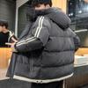 Cotton-padded Men's Winter Clothes Korean Style Trendy Loose Cotton-padded Jacket Students Handsome Loose Trendy Brand Cotton-padded Coat Jacket Bread