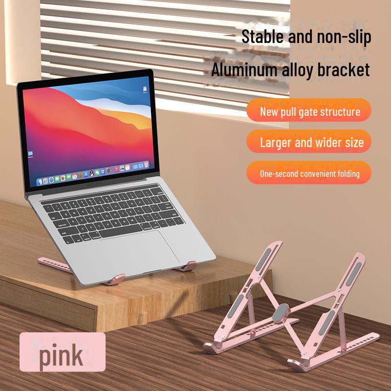 "Adjustable Aluminum Alloy Laptop Stand with Heat Dissipation"