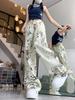 Women's Autumn High-Waist White Leopard Print Wide-Leg Jeans