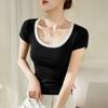 Контрастная цветовая гамма с большим U-образным вырезом, хлопковая футболка, женская летняя сексуальная новая утягивающая футболка с короткими рукавами