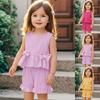 Summer Children's Sweet Set Cute Vest Shorts Girls Sleeveless Set Casual