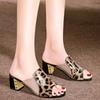 Fashion Trendy Versatile Sandals 2024 New Summer PU Material Leopard Print Women's Thick Heel Slippers for External Wear Zapatos Mujer