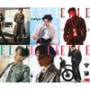 Pre-order ELLE Magazine December 2025 BTS J-hope Cover