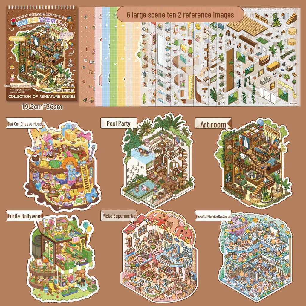 Bit 11.0 Miniature Scene Book: 3D Fairy Tale Stickers Collection