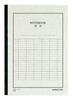 KOKUYO Statistics Note 6 40 Sheets No. No-4V