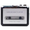 In Cassette Tape Digitization Mp3 Conversion Player CD Player Cassette Tape Player Radio Cassette Player Sound Source Computer Easy Convenient [Latest