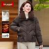 Moou Mom's Fashionable Winter Padded Jacket for Middle-Aged Women