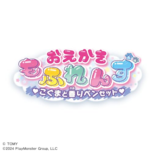 Drawing Mofrens Koguma and Scented Pen Set