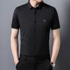 Seamless Men Short-Sleeved Shirt Summer Thin Young and Middle-Aged Men's Clothing Non-Ironing Business Casual Stretch Shirt