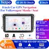 8" 2 Din Multimedia Player for Volkswagen Golf 5 Transporter VW Passat B6 Polo Jetta Skoda Seat Android 13 Intelligent Carplay Car Radio GPS