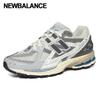 Galleria New Balance 1906 Sneakers Unisex U1906na