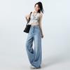 Retro Wide-leg Jeans for Women In Spring High Waist Loose Slim Floor Pants for Women In Spring Wide-leg Jeans for Women In Spring