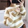 Mink Fleece Half Turtleneck Jumpers Women's Autumn Winter Thick Loose Pullovers Large Size Casual Bottom Knitted Tops Sweaters