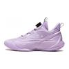 Li Ning Tian Ying Speed Basketball Shoes Kids Sneakers Purple YKBU052-7