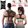 Posture Corrector Adjustable Clavicle Men Woemen Upper Back Brace Shoulder Lumbar Support Belt Corset Posture Correction