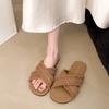 One-word Holiday Cool Slippers Women's Cool Slippers Design Soft Bottom Giant Beach Feeling Niche Retro
