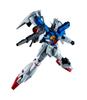 TAMASHII NATIONS GUNDAM UNIVERSE Mobile Suit Gundam 0083 STARDUST MEMORY GUNDAM FULL BURNERN 150mm Painted Movable Figure RX-78GP01Fb Approx. ABS&PVC