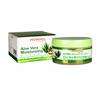 Aloe Vera: Moisturizing Face Cream (50 G), Aloe Vera Moisturizing Cream
