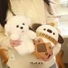 Milk Tea Cup Cute Dog Doll Crossbody Shoulder Bag Doll Creative Simulation Plush Toy Girl Best Friend Gift