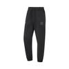 Li Ning Wade Series Casual Simple Tapered Lace-Up Knitted Sports Pants Men Pants Black AYKV069-1