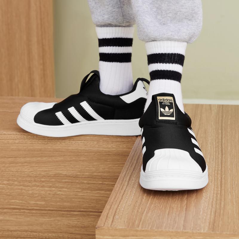 Adidas Superstar 360 J Black White Kids Sneakers Core-Black Cloud-White Gold-Metallic GX3231