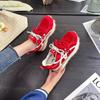 Splicing Small Fashion Women's Shoes To Increase the Height of Casual Autumn New Breathable Thick-soled Casual Running Shoes